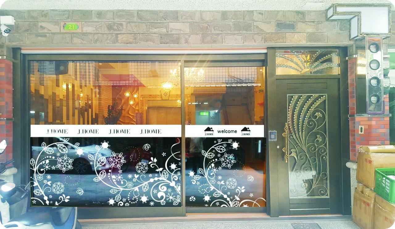 J. Home Kaohsiung Exterior photo